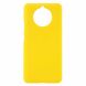 Пластиковый чехол Deexe Hard Shell для Nokia 9 PureView - Yellow (168903Y). Фото 1 из 3