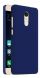 Пластиковый чехол Deexe Quicksand для Xiaomi Redmi Note 4 - Dark Blue (132425DB). Фото 1 из 5
