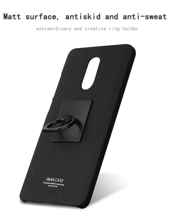 Пластиковый чехол IMAK Cowboy Shell для Xiaomi Redmi Note 4 - Black: фото 8 из 14