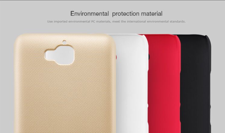 Пластиковий чохол NILLKIN Frosted Shield для Huawei Y6 Pro - Gold: фото 9 з 14