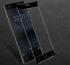 Защитное стекло IMAK 3D Full Protect для Nokia 3 - Black (142503B). Фото 3 из 7