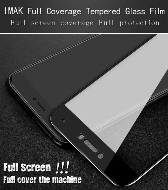 Защитное стекло IMAK 3D Full Protect для Xiaomi Mi5c - White: фото 2 из 8