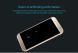 Захисне скло NILLKIN Amazing H для Samsung Galaxy A7 2017 (A720) (148121). Фото 8 з 15