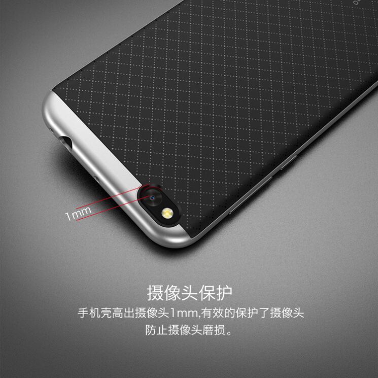 Защитный чехол IPAKY Hybrid для Xiaomi Mi5c - Silver: фото 6 из 10