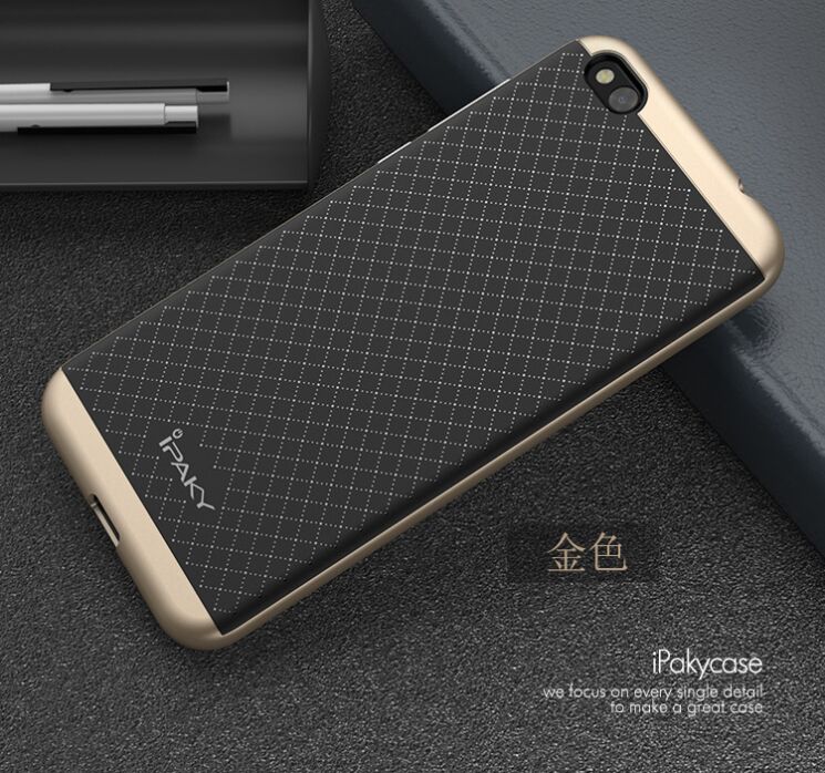 Защитный чехол IPAKY Hybrid для Xiaomi Mi5c - Gold: фото 2 из 10