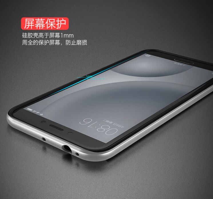 Защитный чехол IPAKY Hybrid для Xiaomi Mi5c - Silver: фото 7 из 10