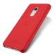 Защитный чехол LENUO Music Case для Xiaomi Redmi Note 4 - Red (132439R). Фото 1 из 13
