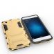 Защитный чехол UniCase Hybrid для Xiaomi Mi 5s - Gold (155213F). Фото 6 из 9