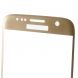 Защитное стекло AUZER Silk Black для Samsung Galaxy S7 (G930) - White (115230W). Фото 3 из 10