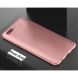 Пластиковый чехол MOFI Slim Shield для OnePlus 5 - Rose Gold (162818RG). Фото 2 из 10