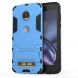 Захисний чохол UniCase Hybrid для Motorola Moto Z2 Play - Light Blue (104508TT). Фото 2 з 9