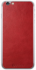 Кожаная наклейка Glueskin для iPhone 6/6S - Red Druid: фото 1 из 10
