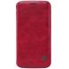 Чехол NILLKIN Qin Series для Samsung Galaxy S6 edge (G925) - Red (S6-2577R). Фото 5 из 16
