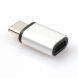 Адаптер microUSB to Type-C (USB 3.1) - Silver (CA-0637S). Фото 1 из 2