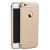 Пластиковый чехол IPAKY Slim Armor для iPhone 6/6s Plus - Gold: фото 1 из 11