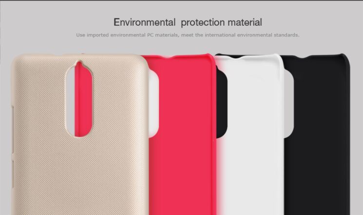 Пластиковий чохол NILLKIN Frosted Shield для Lenovo Vibe K5 Note - White: фото 10 з 15