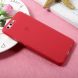 Силіконовий (TPU) чохол Deexe Soft Case для Huawei P10 Plus - Red (114207R). Фото 4 з 5