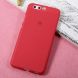Силиконовый (TPU) чехол Deexe Soft Case для Huawei P10 Plus - Red (114207R). Фото 1 из 5