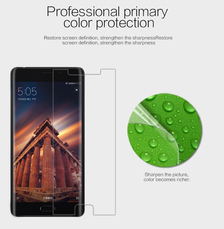 Защитная пленка NILLKIN Clear для Xiaomi Mi Note 2: фото 2 из 7