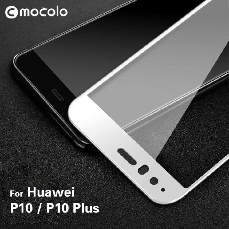 Захисне скло MOCOLO 3D Silk Print для Huawei P10 - White: фото 3 з 7