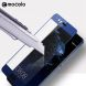 Захисне скло MOCOLO 3D Silk Print для Huawei P10 - Gold (147330F). Фото 4 з 7