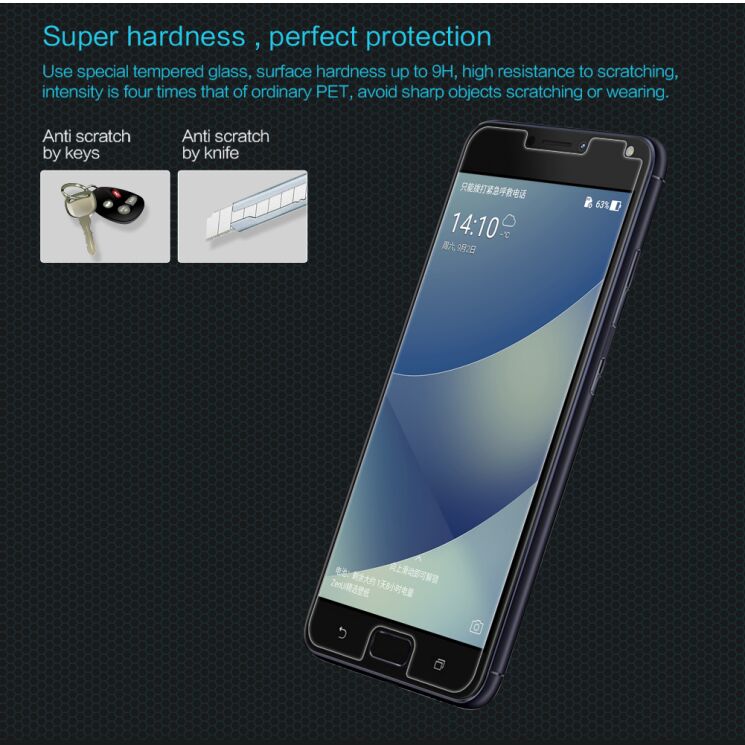 Защитное стекло NILLKIN Amazing H для Asus ZenFone 4 Max (ZC554KL): фото 3 из 15