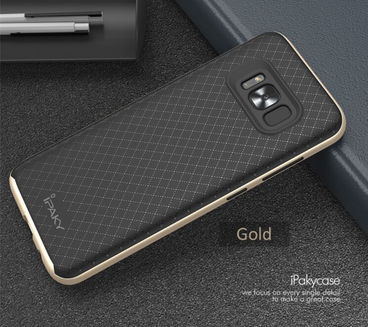 Захисний чохол IPAKY Hybrid для Samsung Galaxy S8 (G950) - Gold: фото 2 з 9