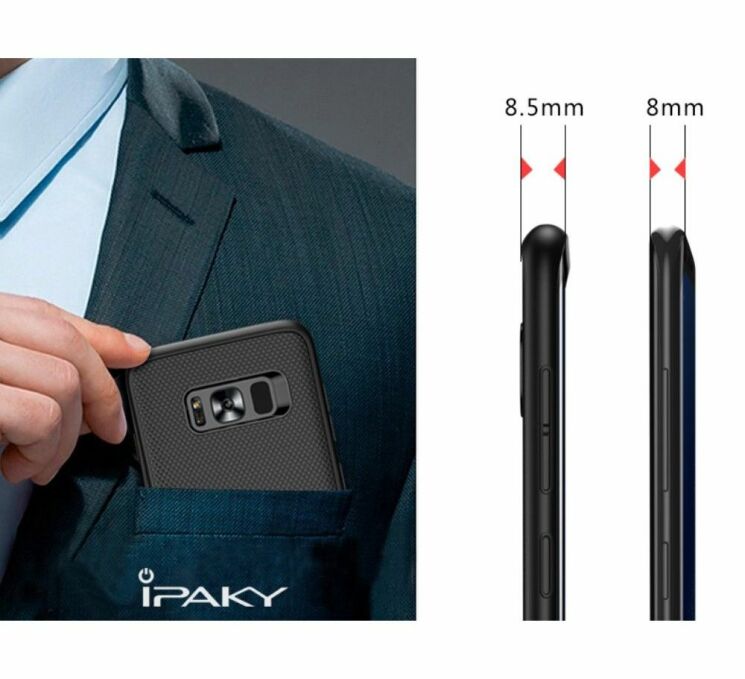 Захисний чохол IPAKY Protective Cover для Samsung Galaxy S8 - Black: фото 11 з 11