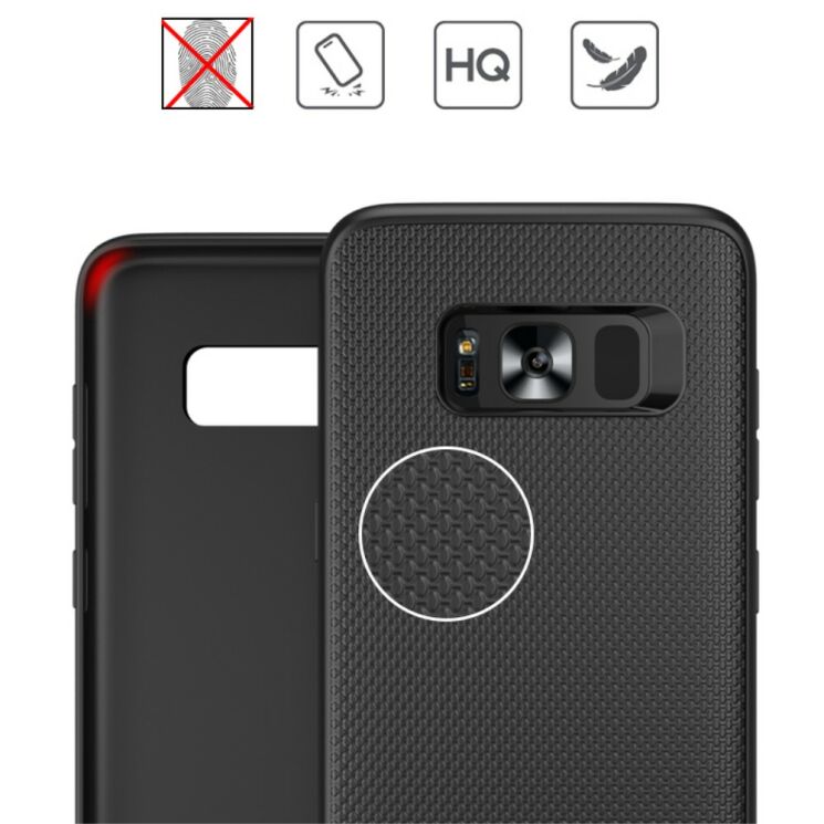 Защитный чехол IPAKY Protective Cover для Samsung Galaxy S8 - Black: фото 7 из 11