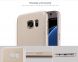 Накладка NILLKIN Frosted Shield для Samsung Galaxy S7 (G930) - White (115214W). Фото 15 з 16