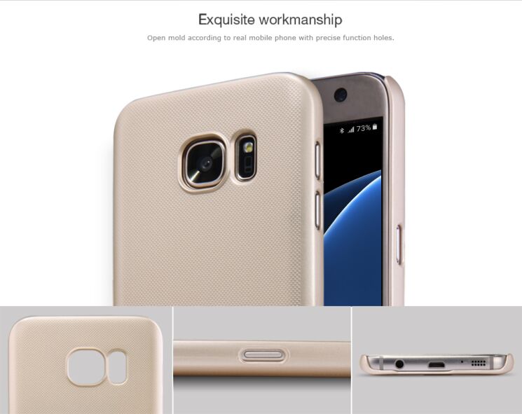 Накладка NILLKIN Frosted Shield для Samsung Galaxy S7 (G930) - White: фото 15 з 16
