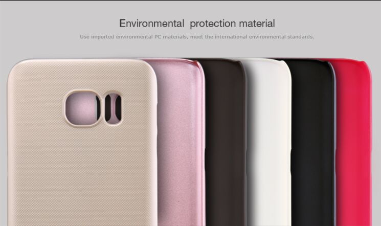 Накладка NILLKIN Frosted Shield для Samsung Galaxy S7 (G930) - Pink: фото 10 з 16