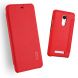 Чохол LENUO LeDream для Xiaomi Redmi Note 3 Pro Special Edition - Red (220591R). Фото 2 з 14