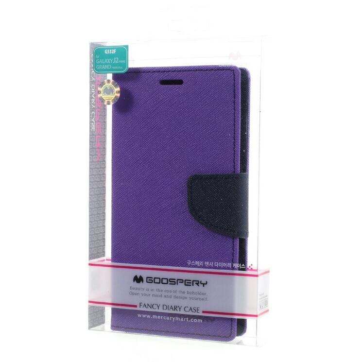 Чехол-книжка MERCURY Fancy Diary для Samsung Galaxy J2 Prime (G532) - Violet: фото 7 из 7