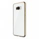 Cиліконовий (TPU) чохол Deexe Glossy Border для Samsung Galaxy S8 Plus (G955) - Gold (114613F). Фото 2 з 2