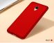 Пластиковый чехол Deexe Edge Case для Meizu M5 - Red (144520R). Фото 1 из 10