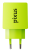 Сетевое зарядное устройство Pixus Charge One (2А) - Lime: фото 1 из 4