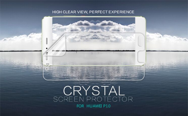 Защитная пленка NILLKIN Crystal для Huawei P10: фото 1 из 7