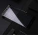 Защитное стекло MOCOLO 3D Silk Print для Huawei P10 Lite - Black (112217B). Фото 3 из 8