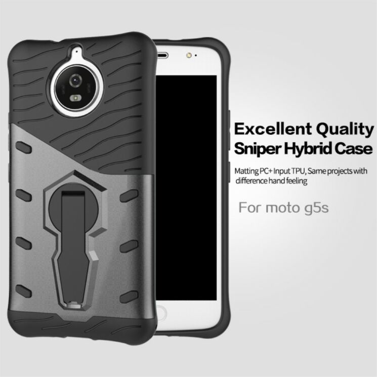 Захисний чохол UniCase Armor для Motorola Moto G5s Plus - Silver: фото 5 з 8