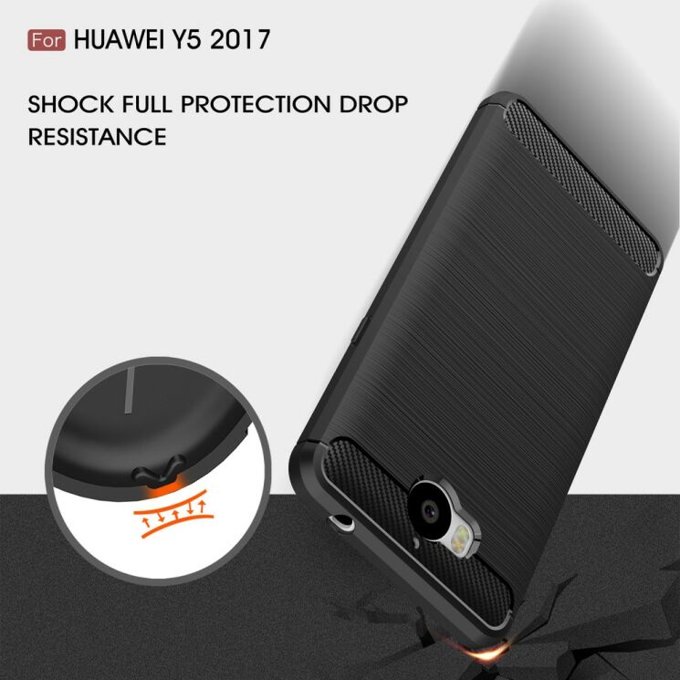 Захисний чохол UniCase Carbon для Huawei Y5 2017 - Gray: фото 6 з 8