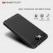 Захисний чохол UniCase Carbon для Huawei Y5 2017 - Black (113505B). Фото 4 з 8