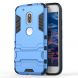 Захисний чохол UniCase Hybrid для Motorola Moto G4 Play - Light Blue (171307TT). Фото 1 з 7