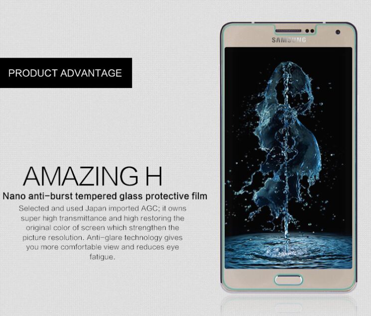 Захисне скло NILLKIN Amazing H Nano для Samsung Galaxy A7 (A700): фото 2 з 13