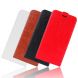 Чехол Deexe Flip Case для Huawei Y7 - Red (124306R). Фото 9 из 9