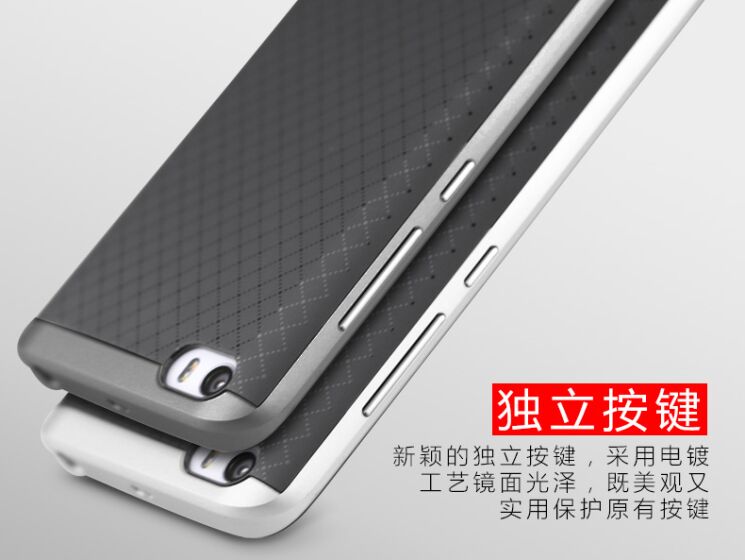 Чехол IPAKY Hybrid Cover для Xiaomi Mi5 - Silver: фото 19 из 19