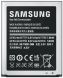 Оригинальный аккумулятор для Samsung Galaxy S3 (i9300) EB-L1G6LLUCSTD (GS3-6800). Фото 1 из 2