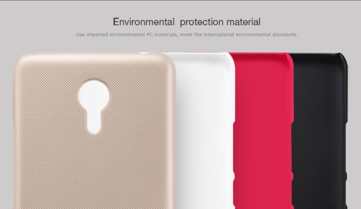 Пластиковий чохол Nillkin Frosted Shield для Meizu M3 Note - Gold: фото 11 з 17