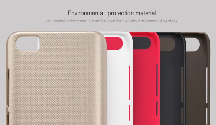 Пластиковый чехол NILLKIN Frosted Shield для Xiaomi Mi5 - Black: фото 11 из 17