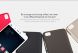 Пластиковий чохол NILLKIN Frosted Shield для Xiaomi Mi5 - Black (102271B). Фото 9 з 17